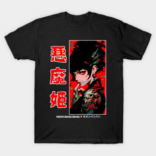 Japanese Anime Streetwear Cyberpunk Vaporwave Yakuza Manga Girl T-Shirt